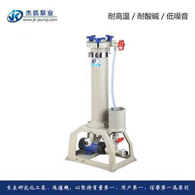 電鍍過濾機(jī)不抽水有哪些原因和處理方法？