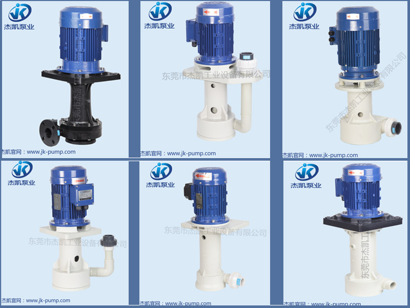 離心泵的充水方法你知道幾個？