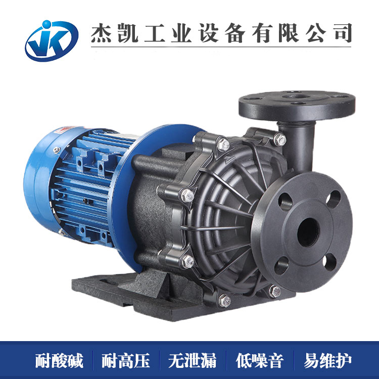 氟塑料化工泵十大使用要點(diǎn)