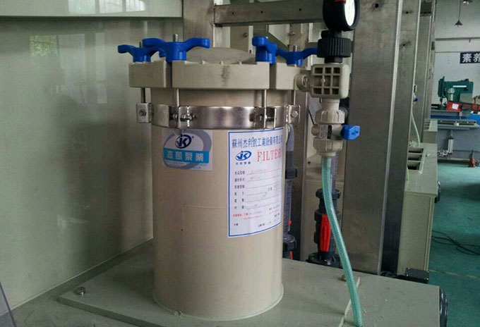 電鍍過(guò)濾機(jī)
